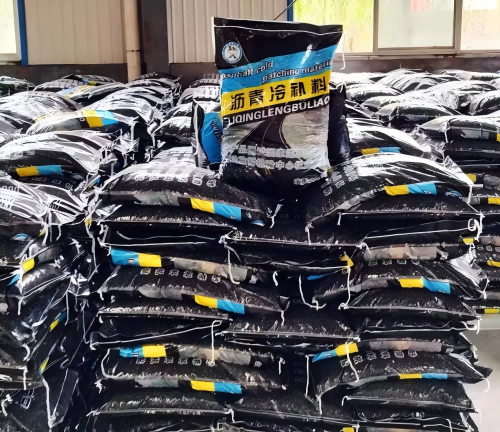 曾都沥青冷补料