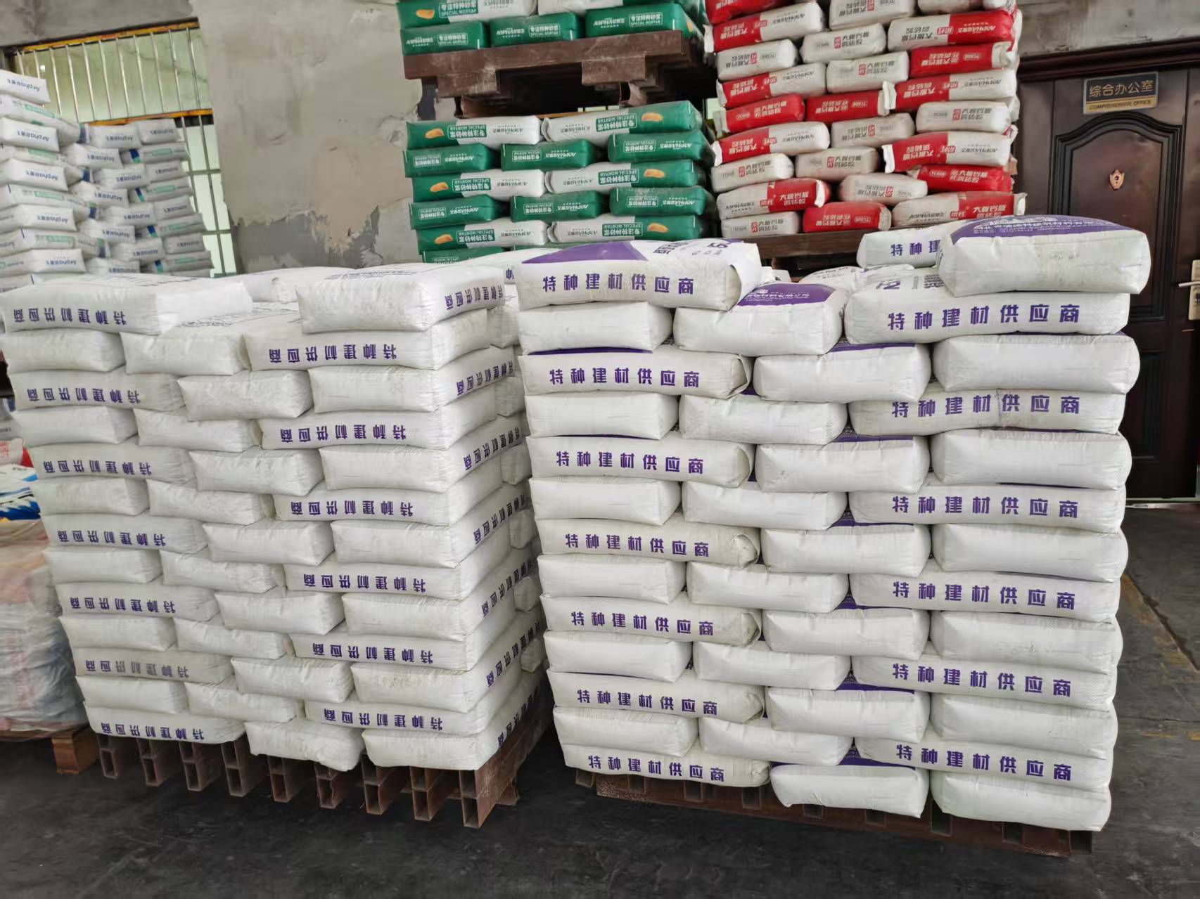 曾都拱顶带模注浆料