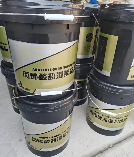 曾都丙烯酸盐灌浆料
