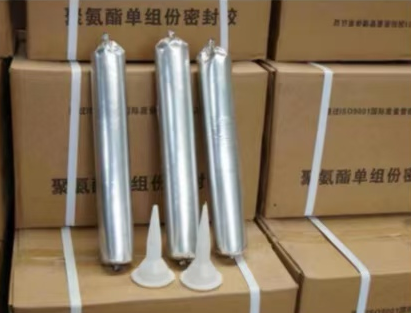 曾都聚氨酯密封胶